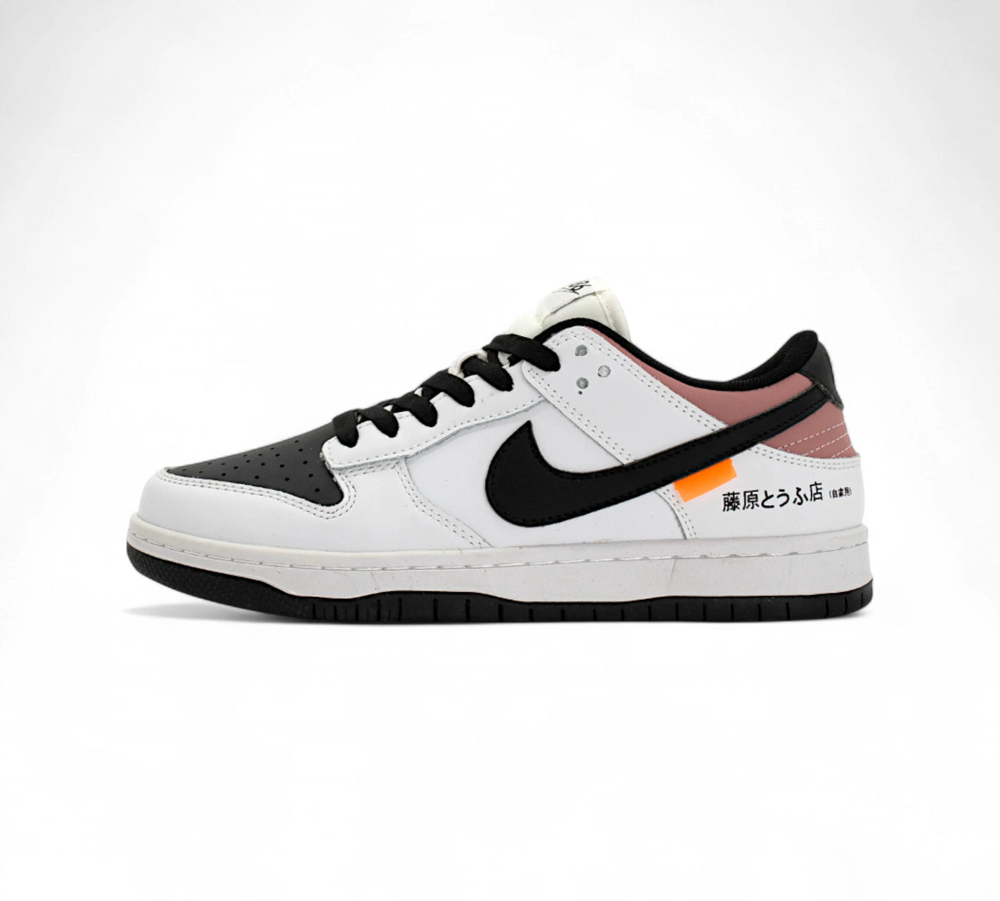 Nike Dunk Low x ae86 Z