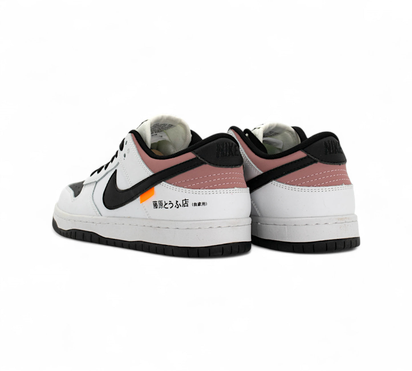 Nike Dunk Low x ae86 Z