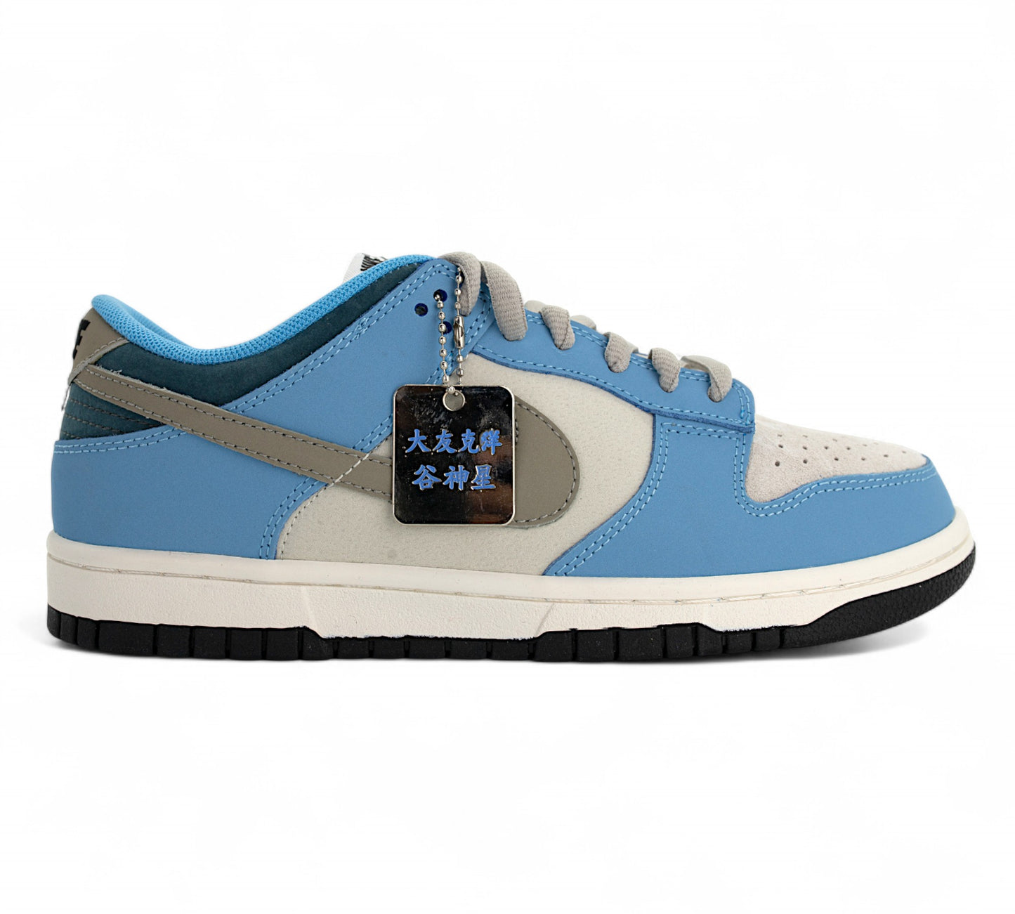 Nike Dunk Low Lake Blue Z